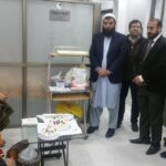 IMG-20250918-WA0039